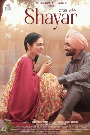 Shayar 2024 Punjabi HDRip 720p – 480p – 1080p